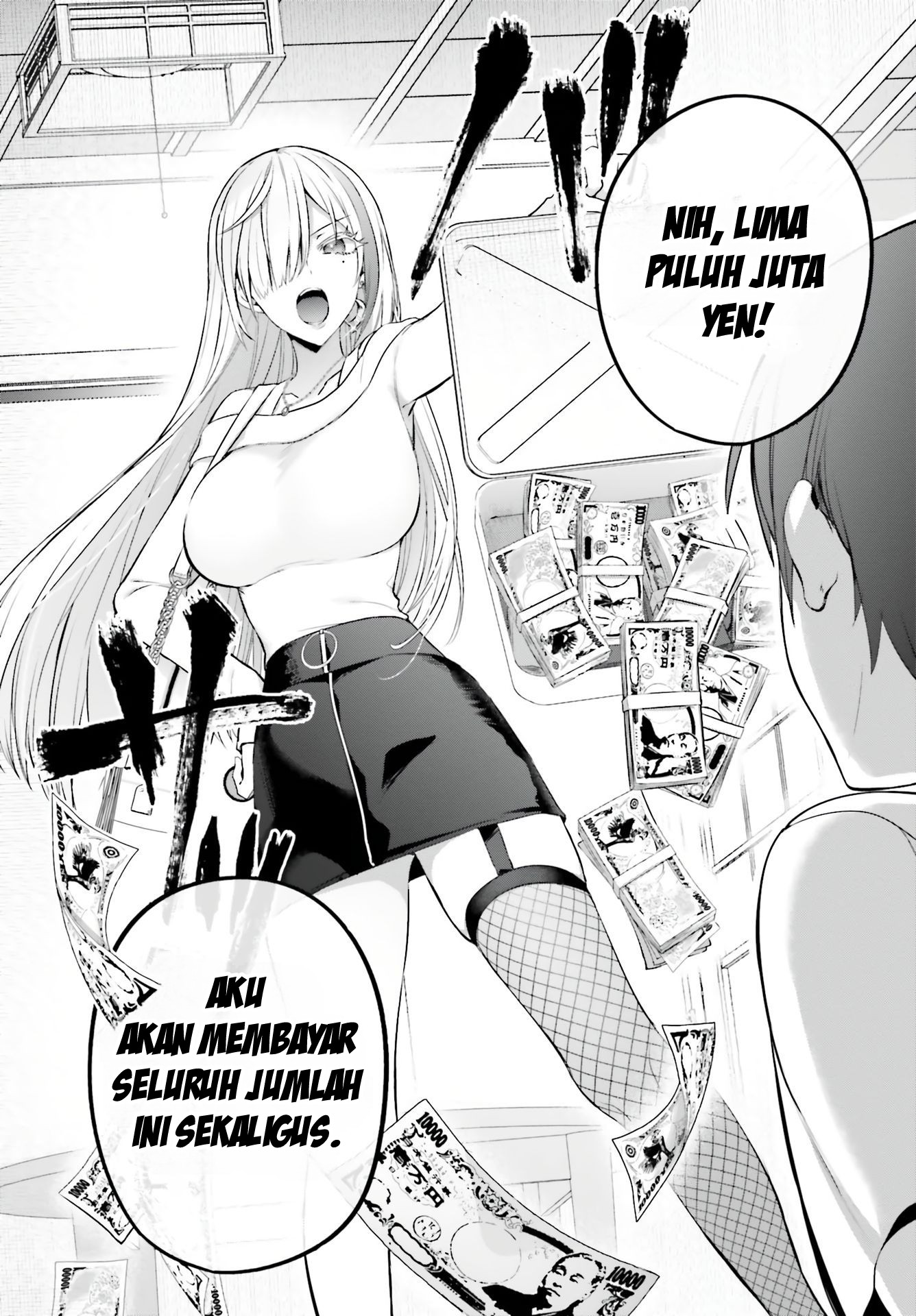 Boku to kimi (gyaru) ga fūfu ni naru made Chapter 1 Gambar 12