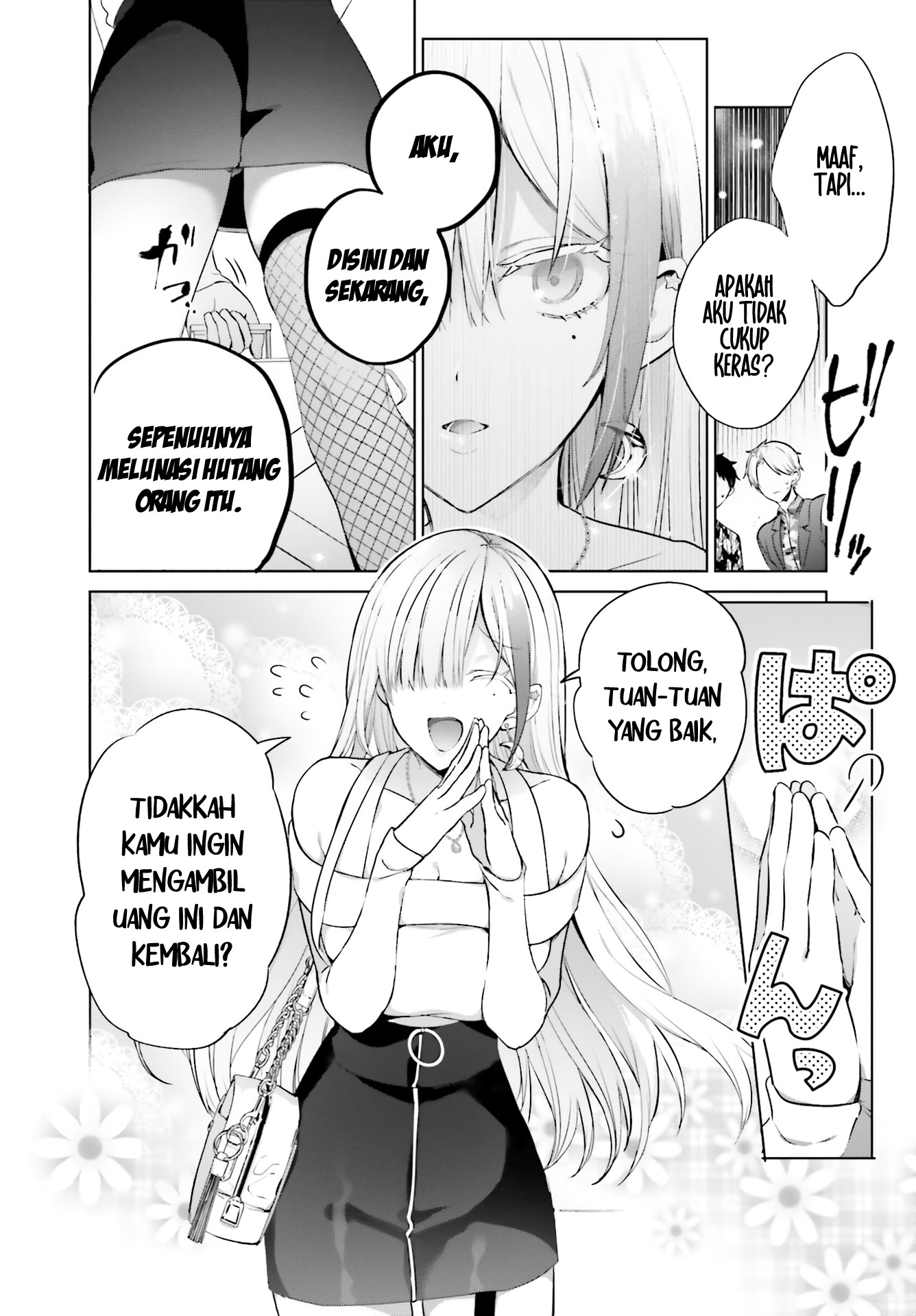 Boku to kimi (gyaru) ga fūfu ni naru made Chapter 1 Gambar 14