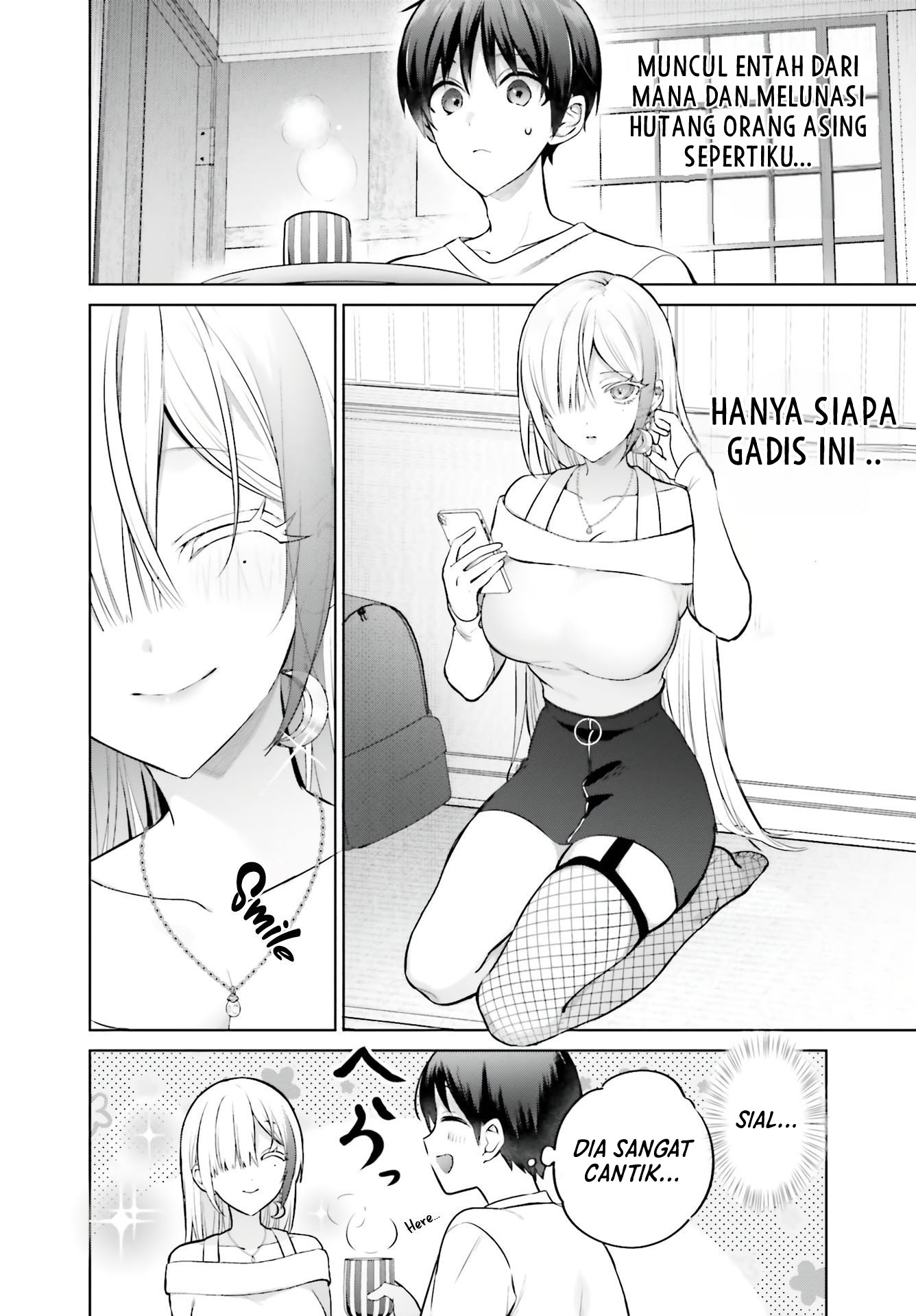 Boku to kimi (gyaru) ga fūfu ni naru made Chapter 1 Gambar 16