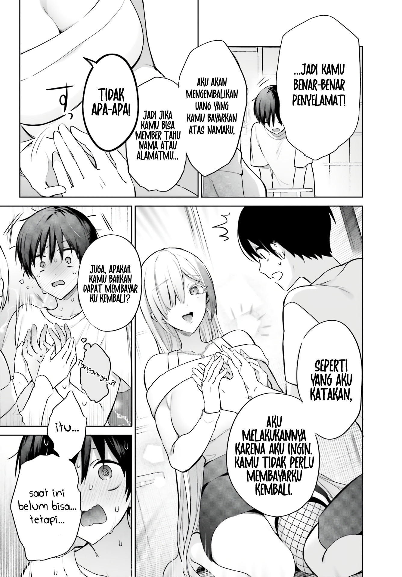 Boku to kimi (gyaru) ga fūfu ni naru made Chapter 1 Gambar 19