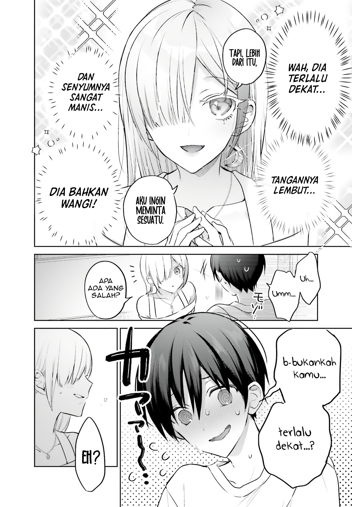 Boku to kimi (gyaru) ga fūfu ni naru made Chapter 1 Gambar 20