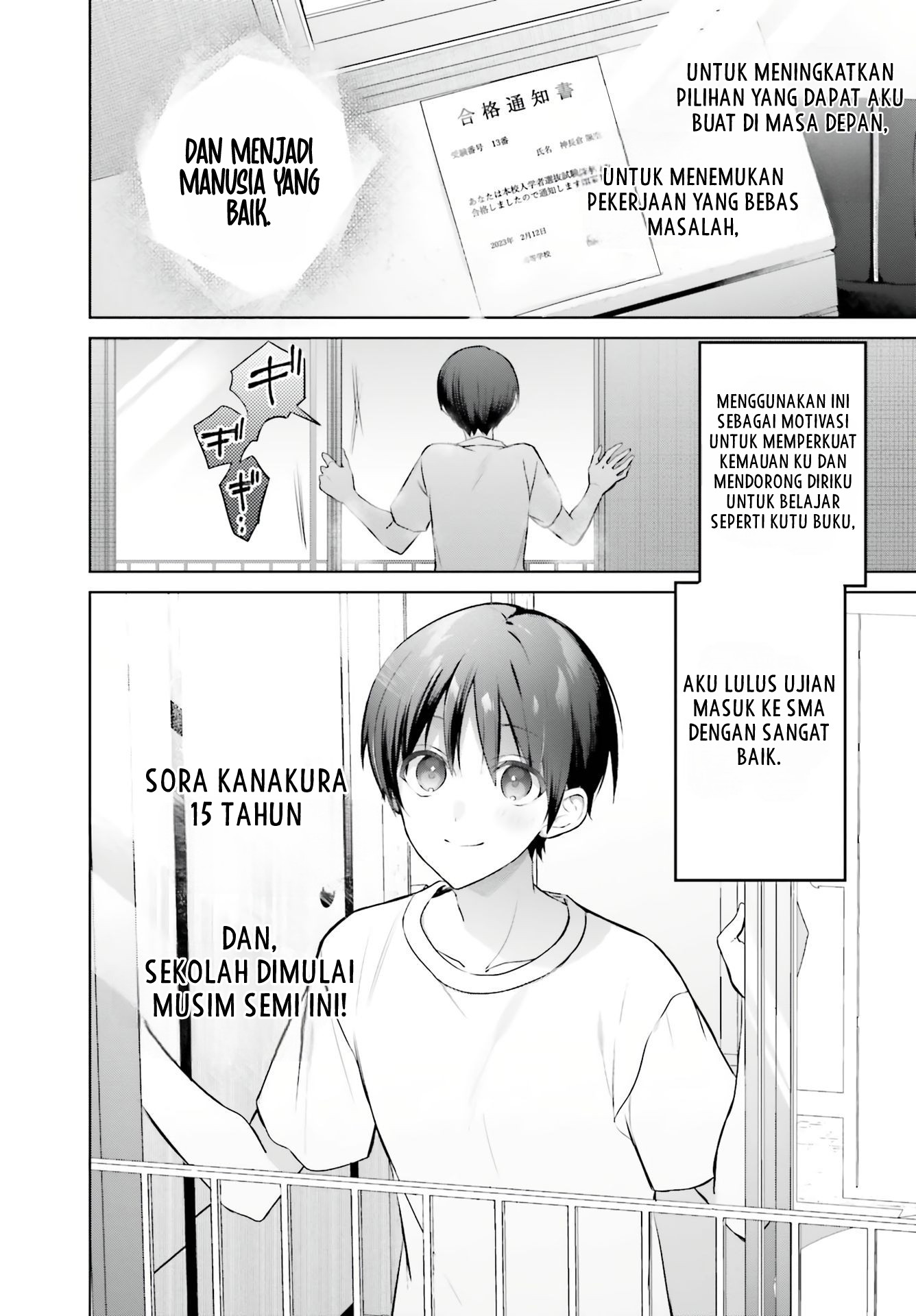 Boku to kimi (gyaru) ga fūfu ni naru made Chapter 1 Gambar 6