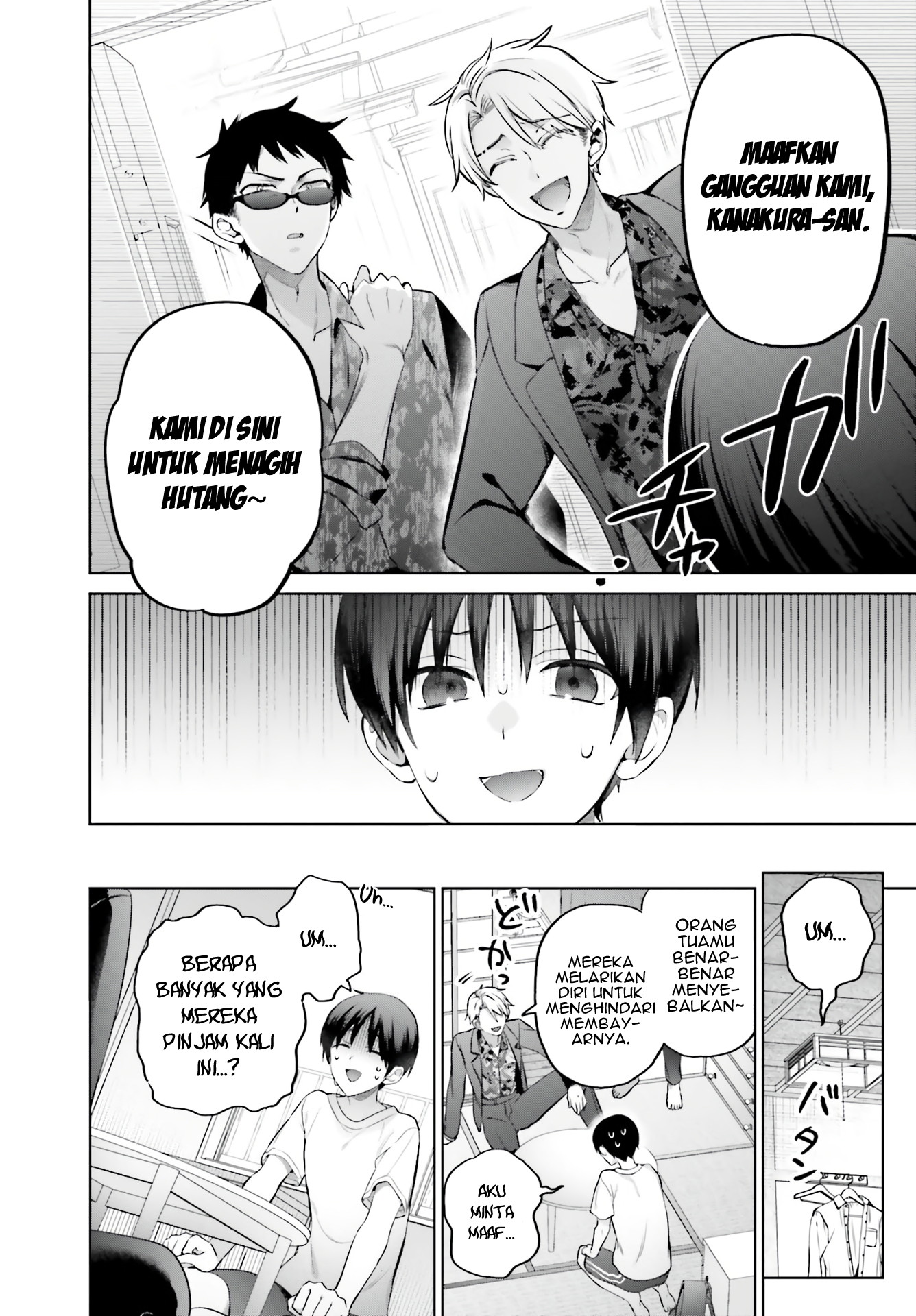 Boku to kimi (gyaru) ga fūfu ni naru made Chapter 1 Gambar 8