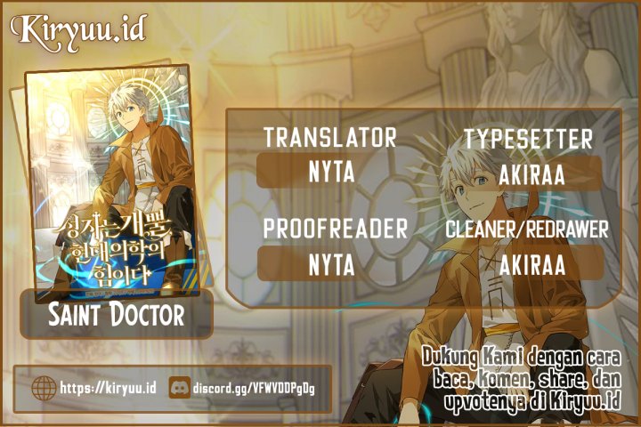 Baca Komik To Hell With Being a Saint, I’m a Doctor Chapter 54 Gambar 1