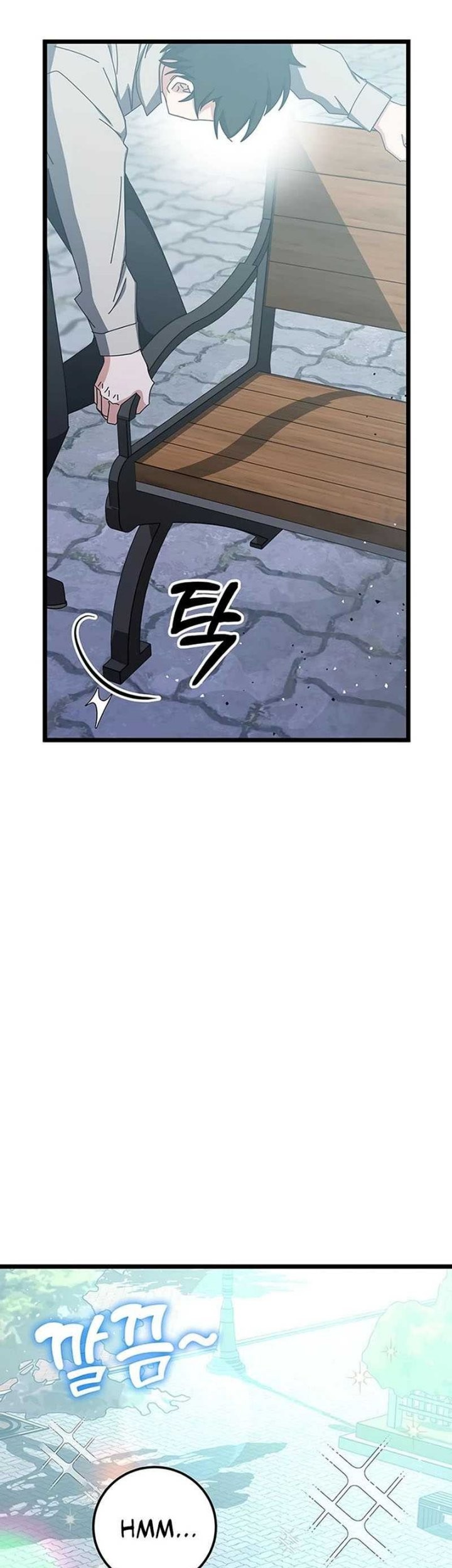 Transcension Academy Chapter 65 Gambar 13