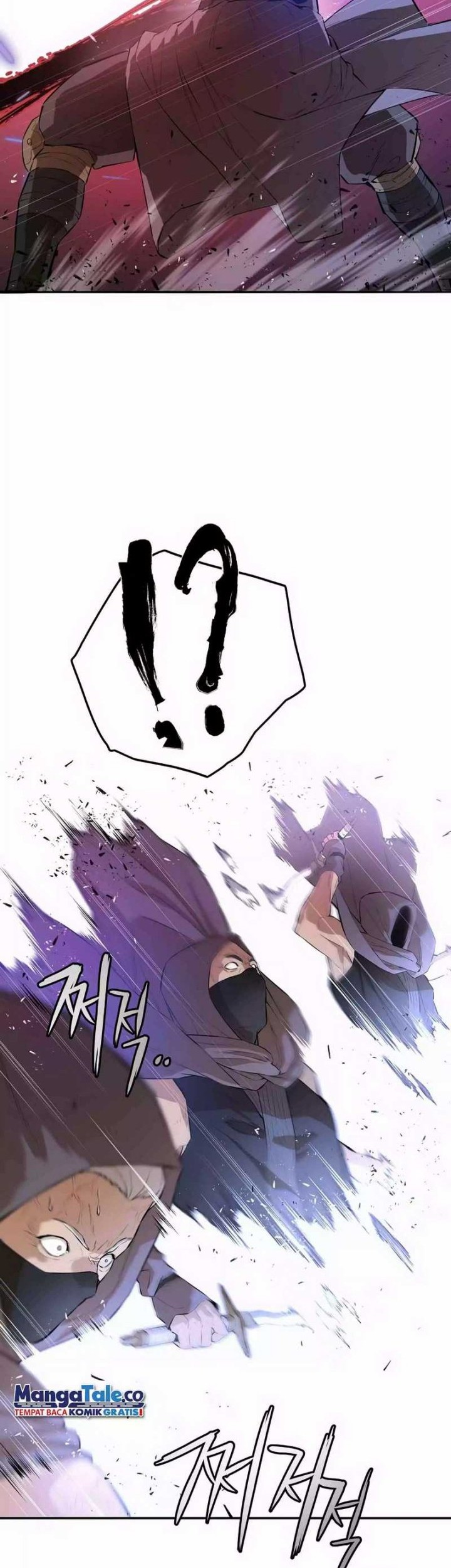 Villain Unrivaled Chapter 55 Gambar 48