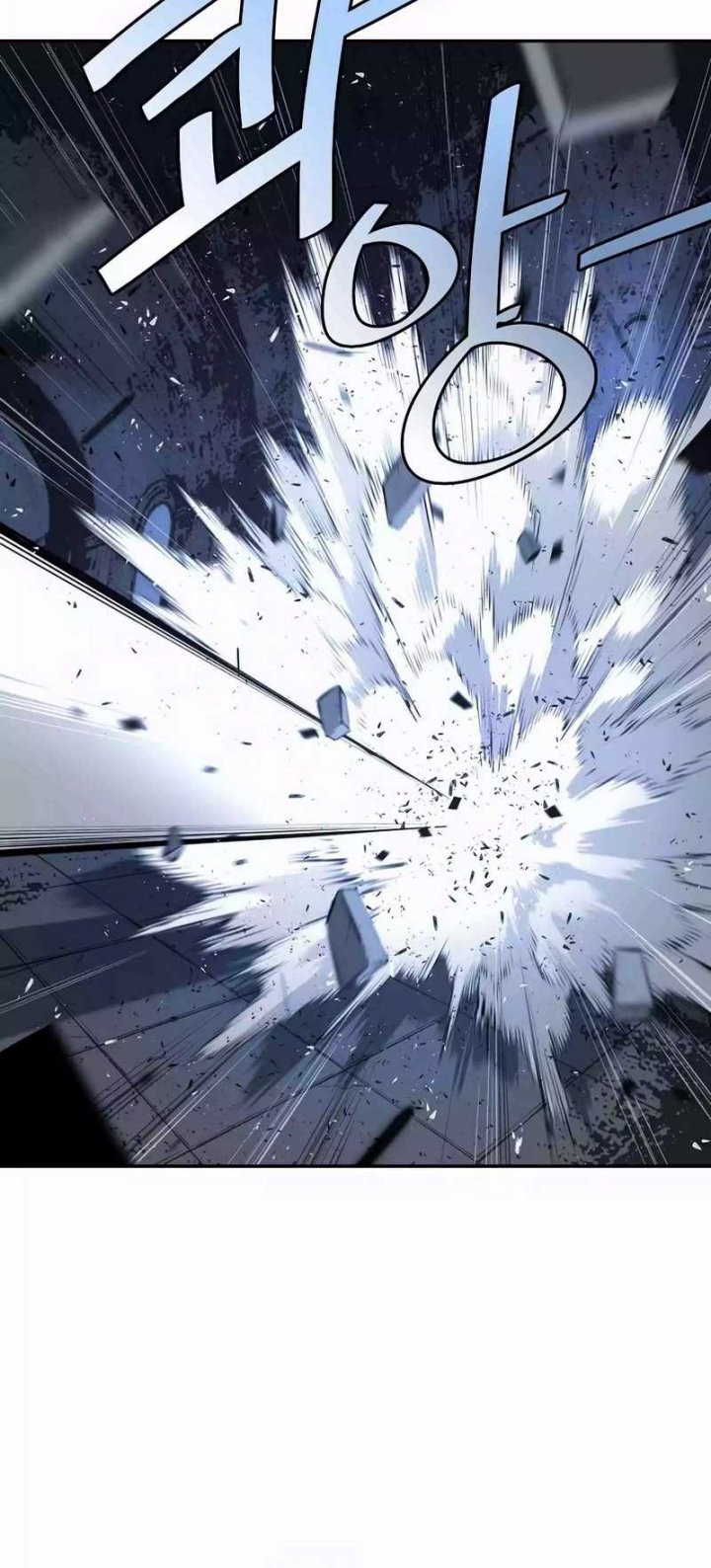 Villain Unrivaled Chapter 55 Gambar 52