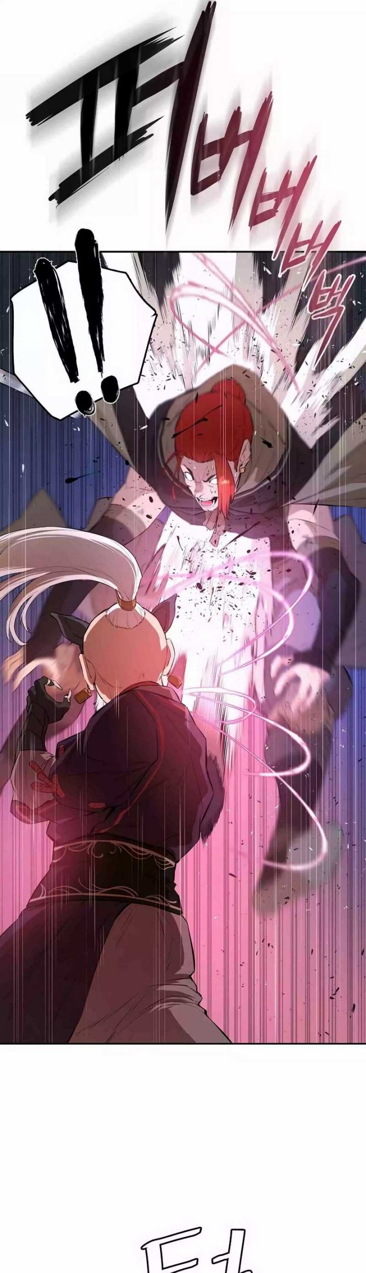 Villain Unrivaled Chapter 55 Gambar 60