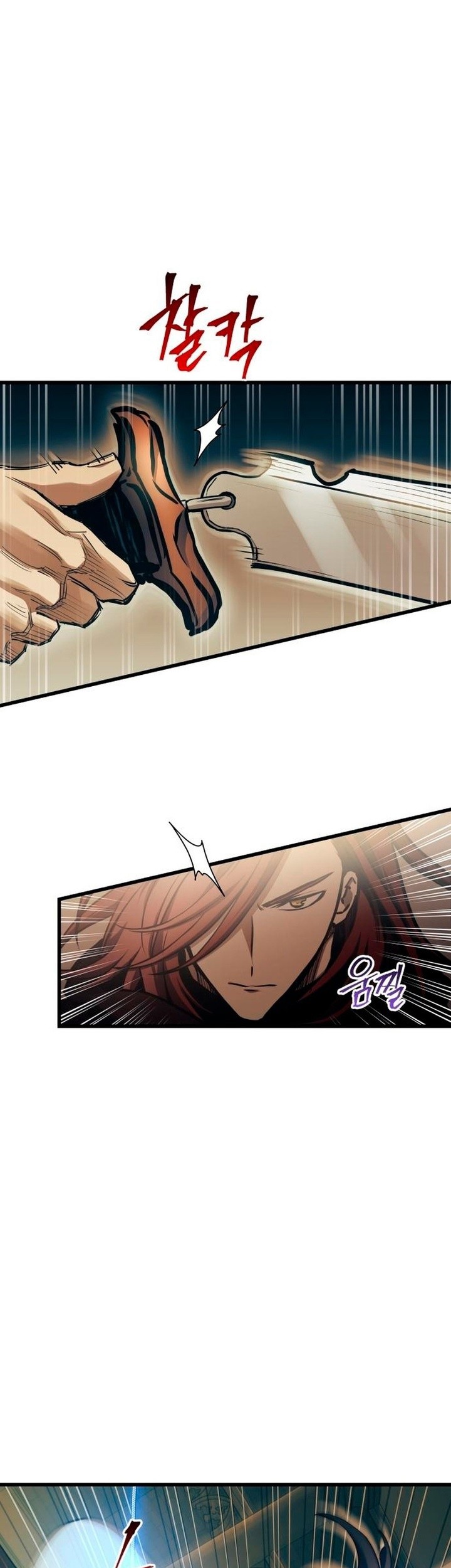Reincarnation of the Suicidal Battle God Chapter 82 Gambar 30