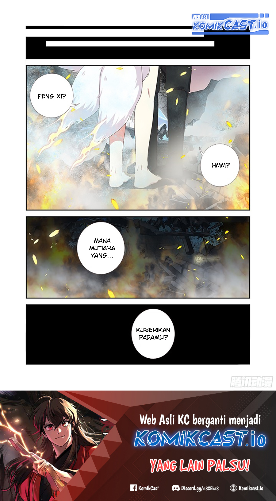 Yaoguai Mingdan Chapter 351 Gambar 18