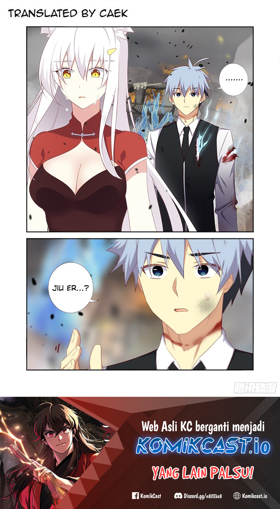 Manhua Yaoguai Mingdan Chapter 351 gambar nomor 2