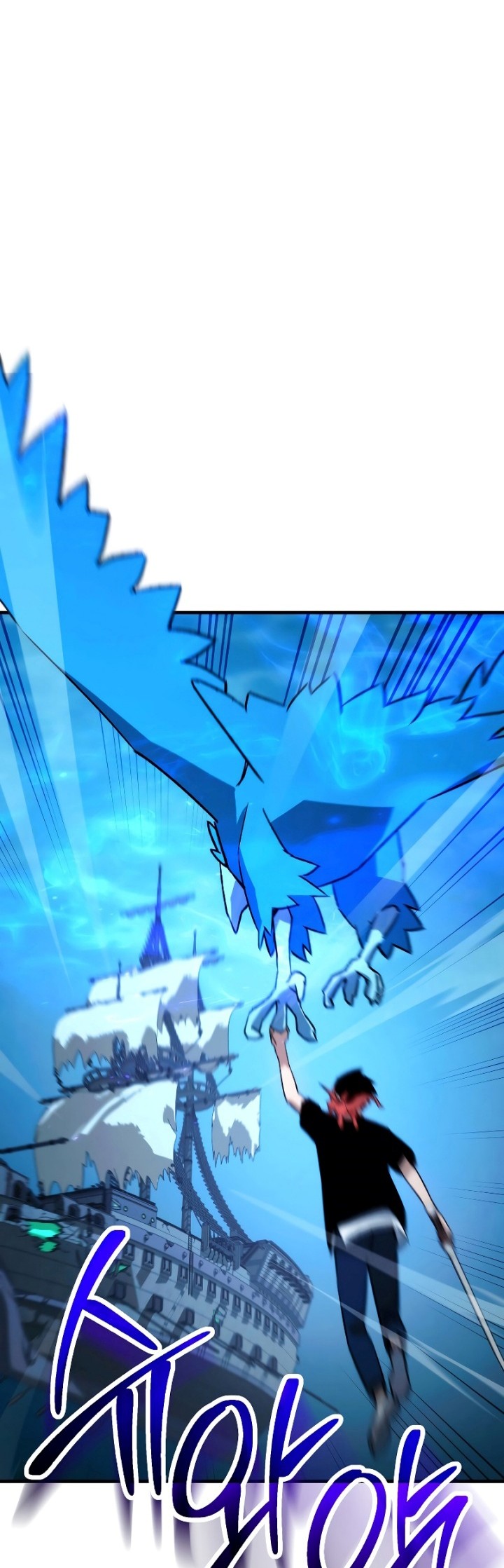 The Hero Returns Chapter 66 Gambar 35