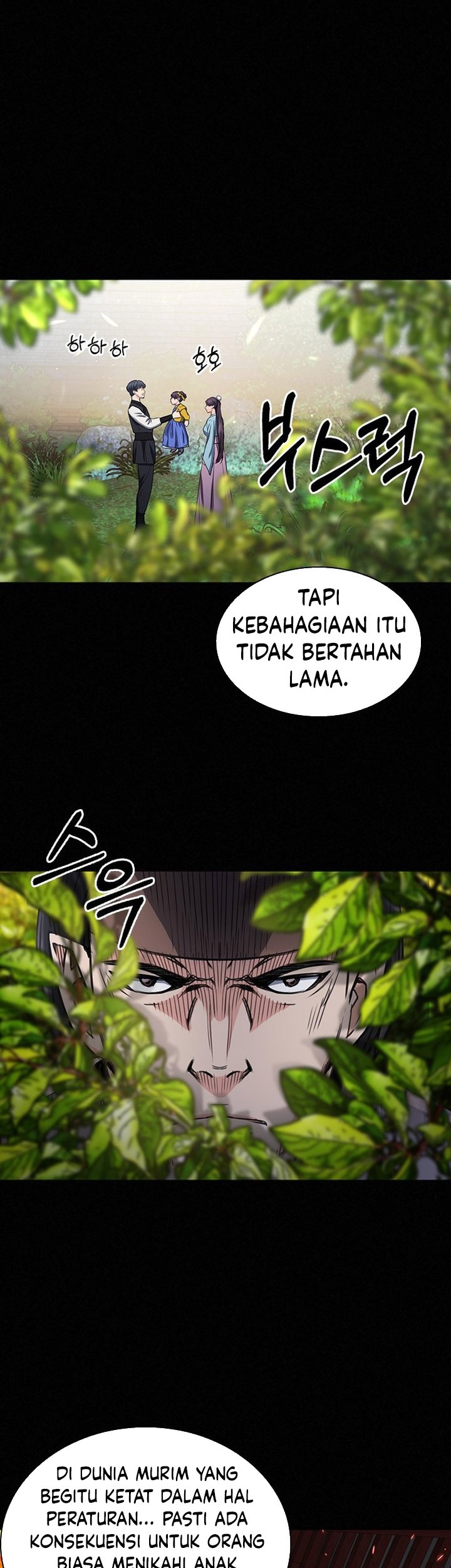 Seoul Station Druid Chapter 103 Gambar 28