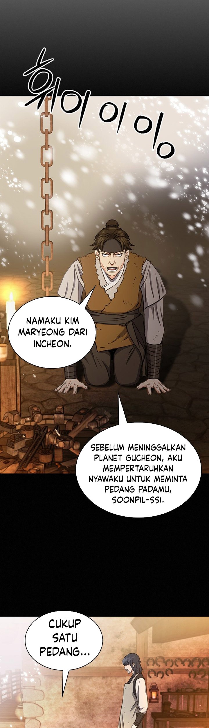 Seoul Station Druid Chapter 103 Gambar 42