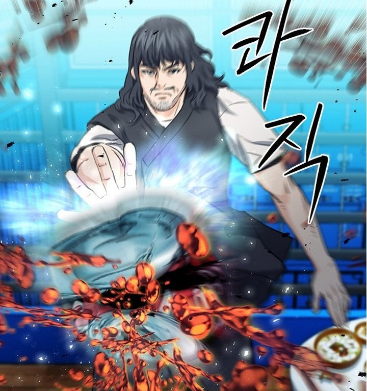 Seoul Station Druid Chapter 103 Gambar 3
