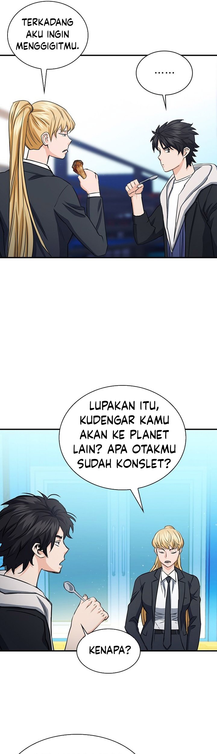 Seoul Station Druid Chapter 103 Gambar 58