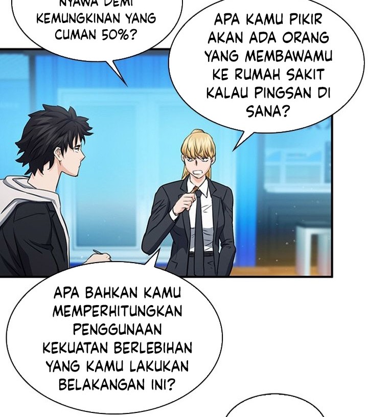 Seoul Station Druid Chapter 103 Gambar 63