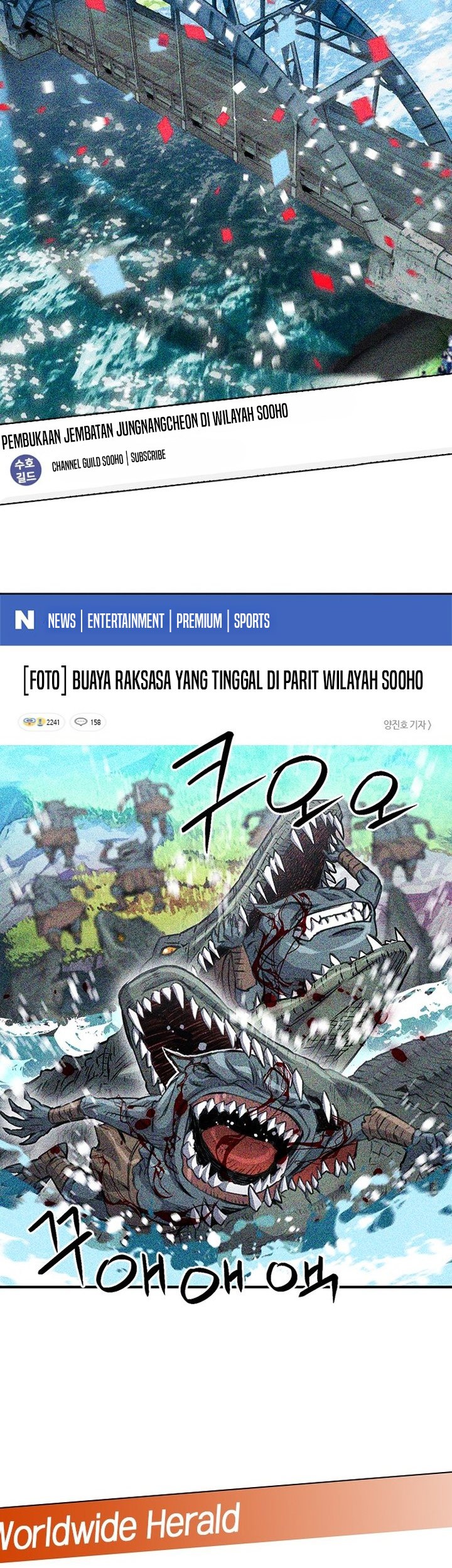 Seoul Station Druid Chapter 103 Gambar 68