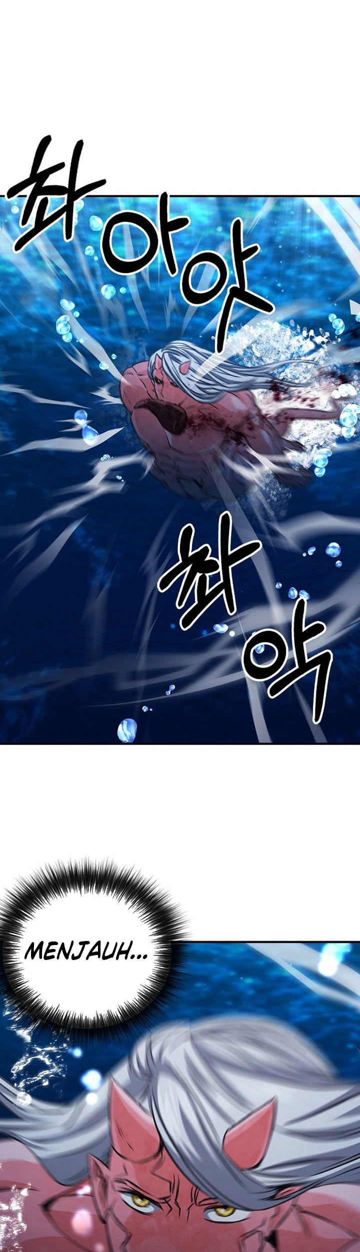 Seoul Station Druid Chapter 103 Gambar 74