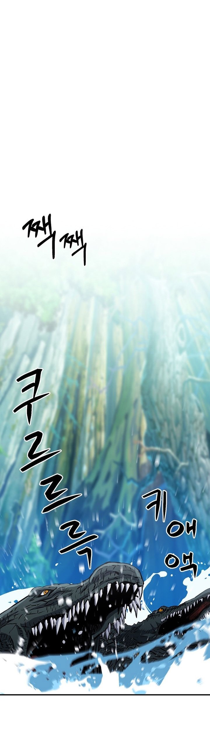 Seoul Station Druid Chapter 103 Gambar 76