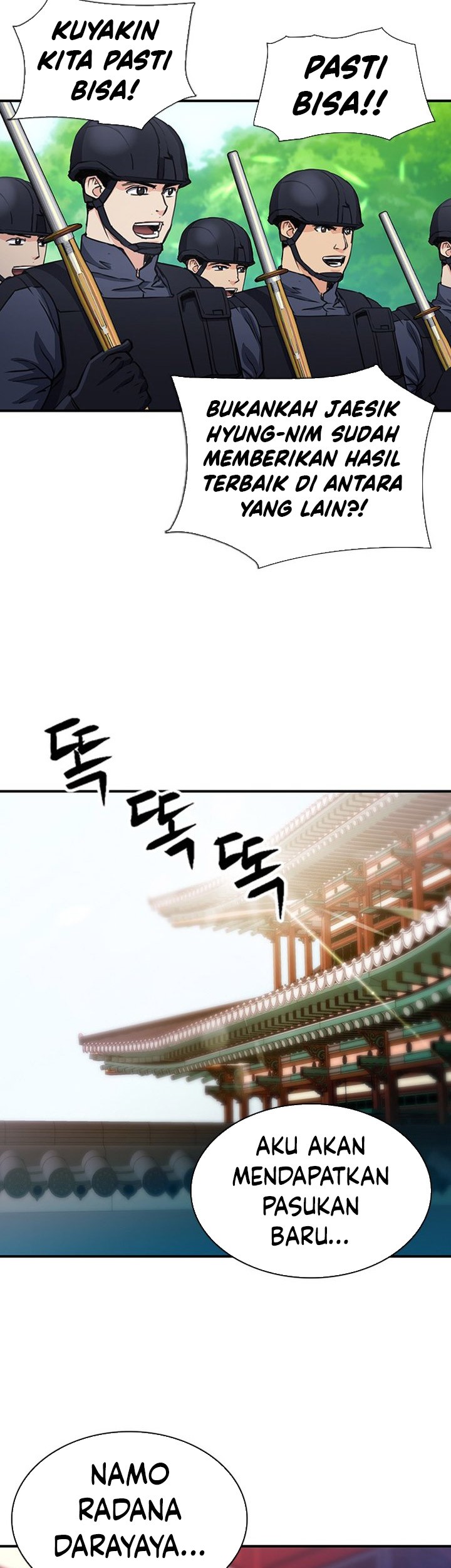 Seoul Station Druid Chapter 103 Gambar 80