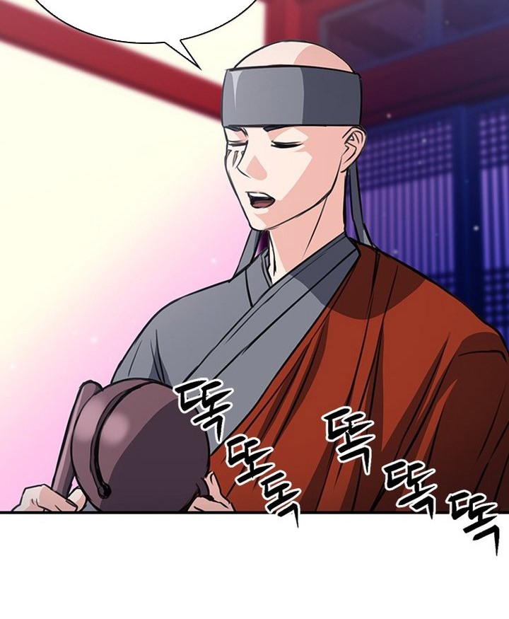 Seoul Station Druid Chapter 103 Gambar 81