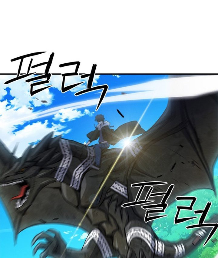 Seoul Station Druid Chapter 103 Gambar 87