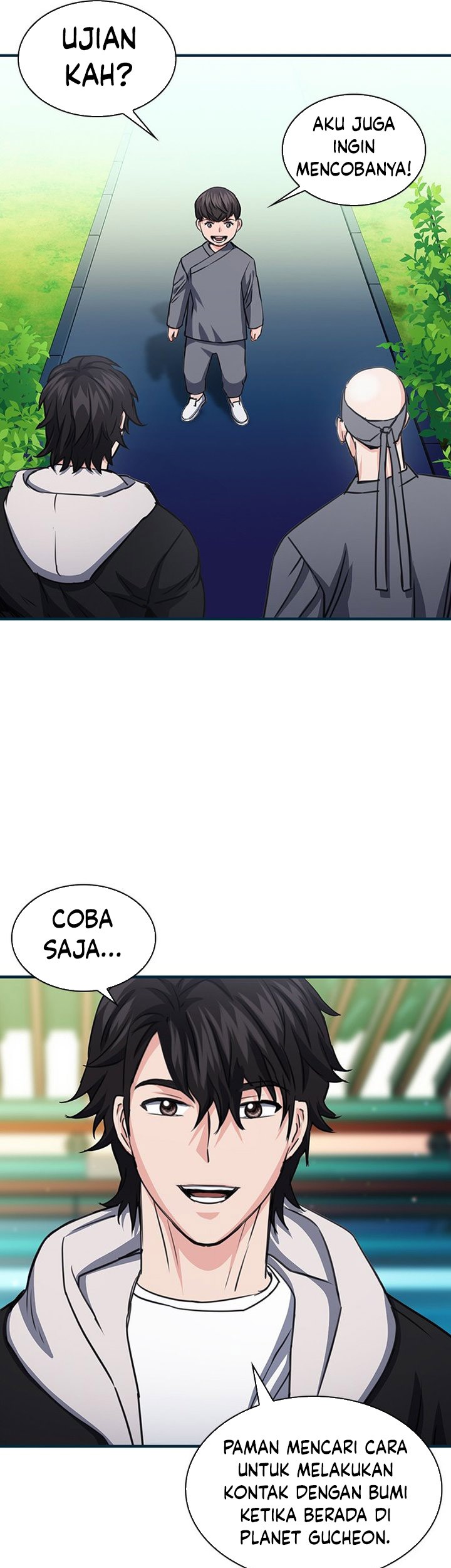 Seoul Station Druid Chapter 103 Gambar 98