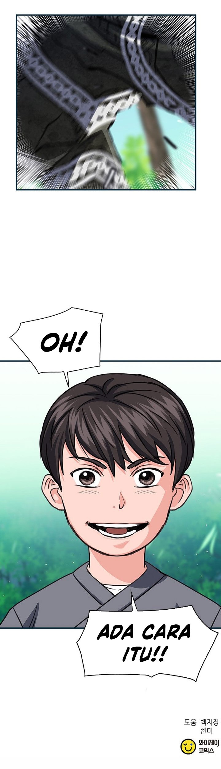 Seoul Station Druid Chapter 103 Gambar 104