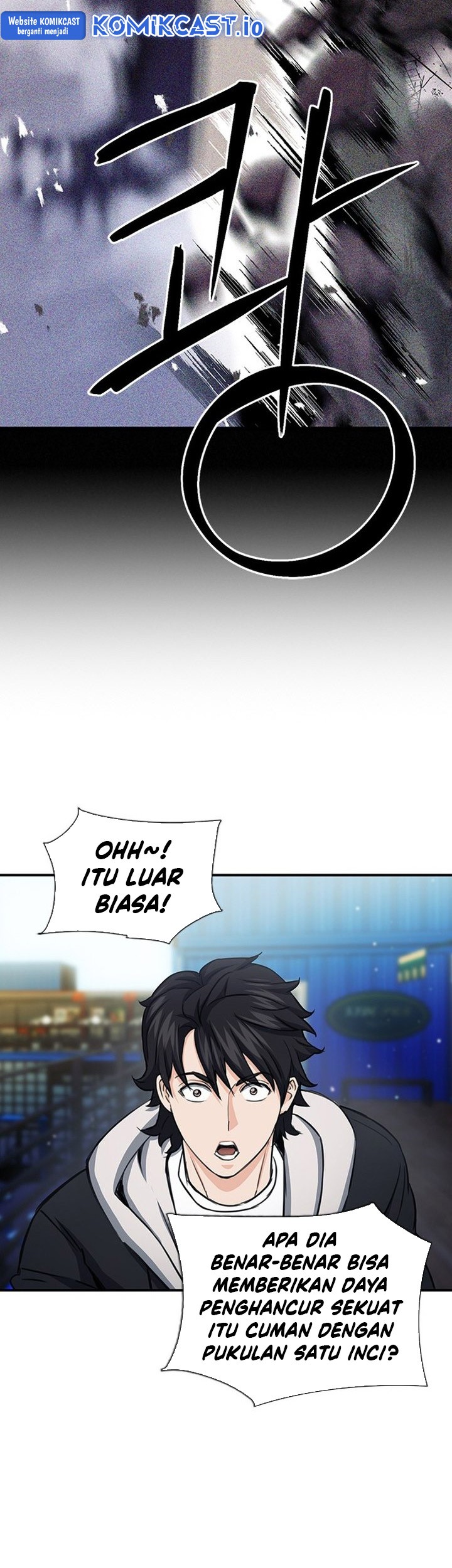 Seoul Station Druid Chapter 103 Gambar 16