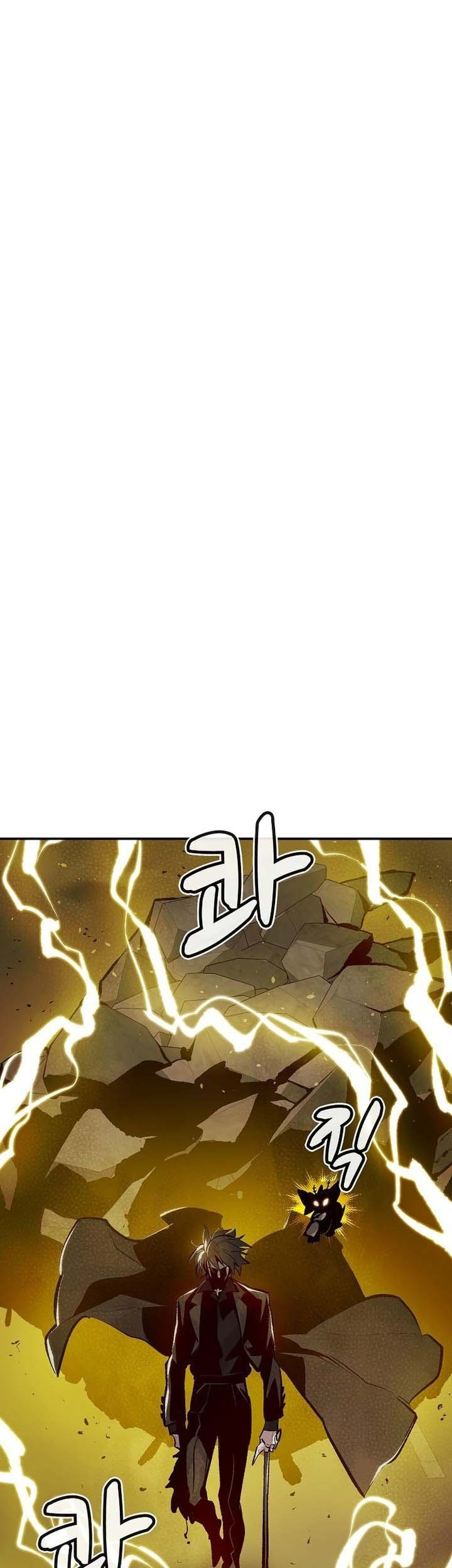 Baca Manhwa Alone Necromancer Chapter 99 Gambar 2