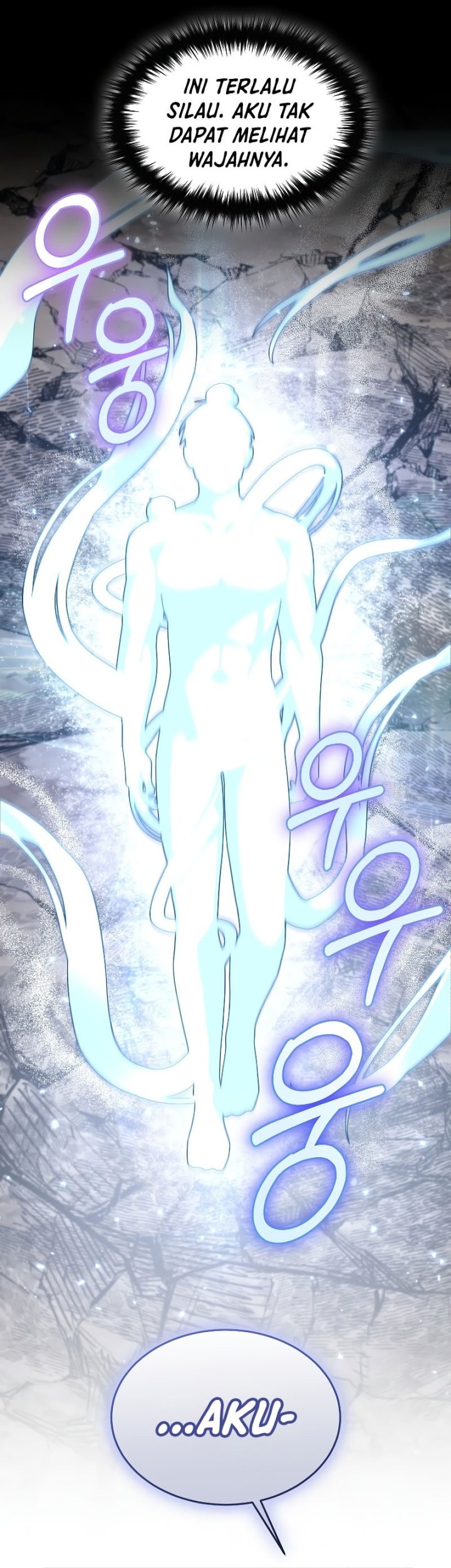 The Newbie Is Too Strong Chapter 64 Gambar 42