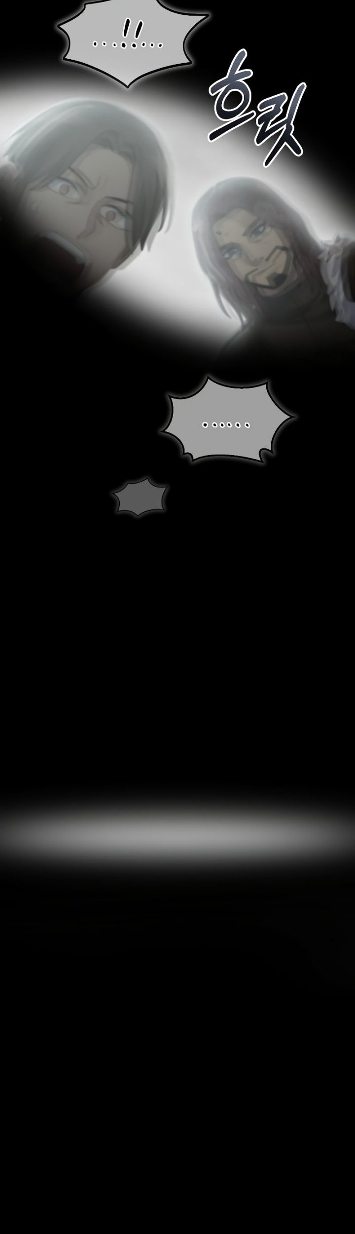 The Newbie Is Too Strong Chapter 64 Gambar 50