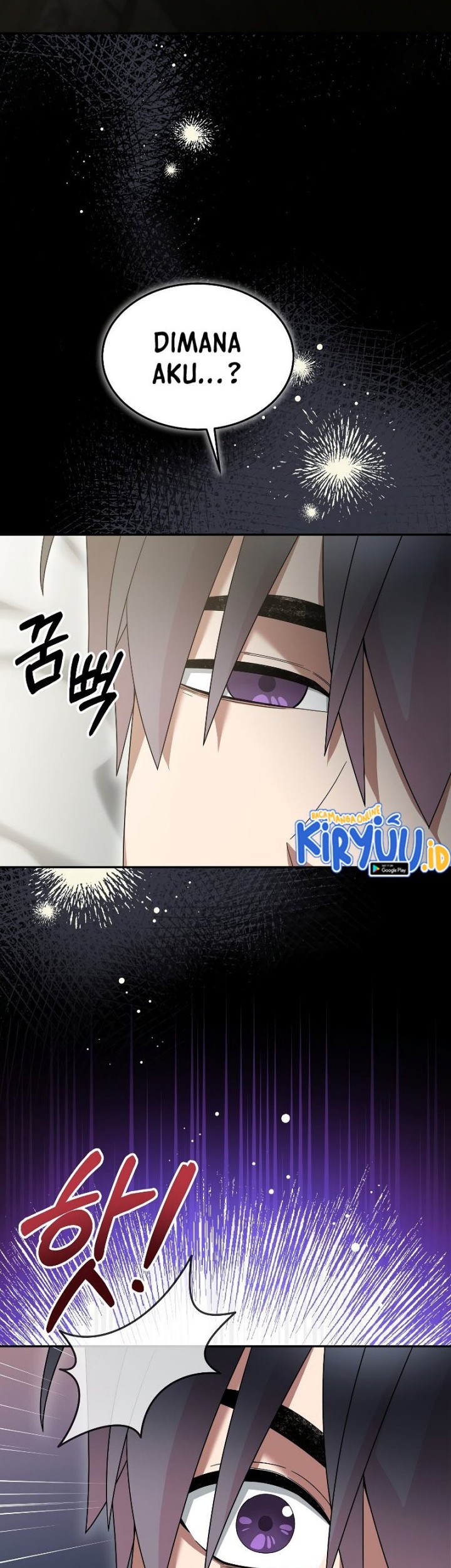 The Newbie Is Too Strong Chapter 64 Gambar 53