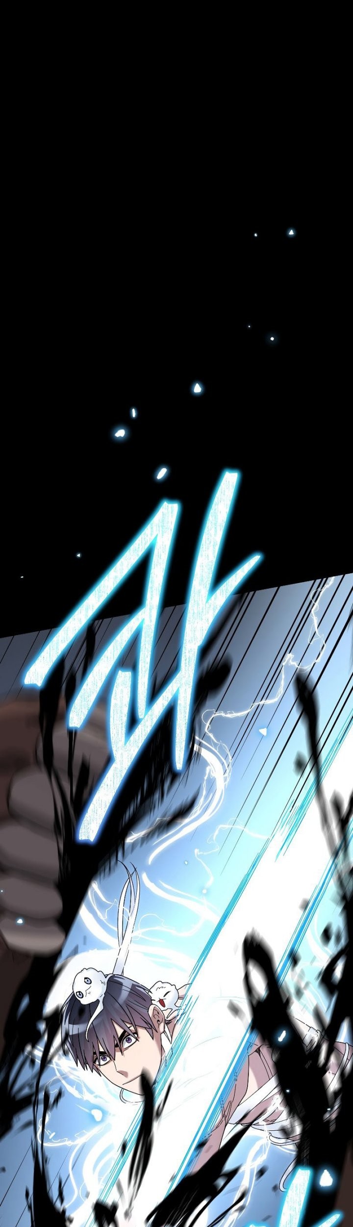 Manhwa The Newbie Is Too Strong Chapter 64 gambar nomor 2