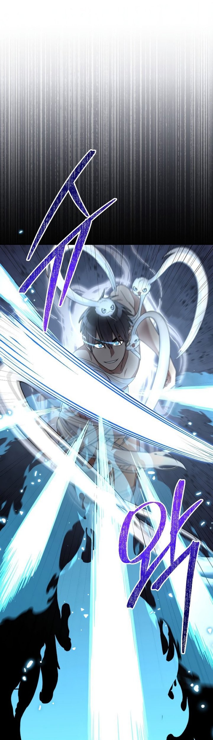 The Newbie Is Too Strong Chapter 64 Gambar 17