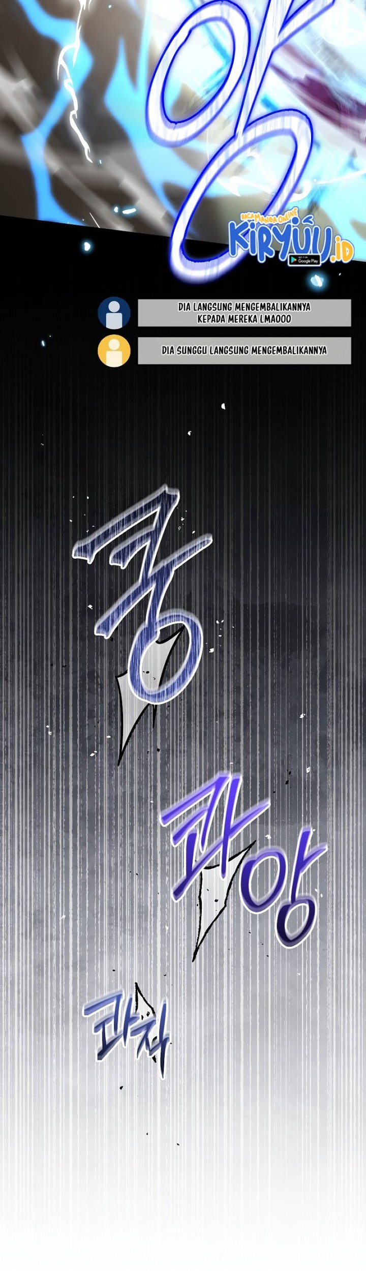 The Newbie Is Too Strong Chapter 64 Gambar 19