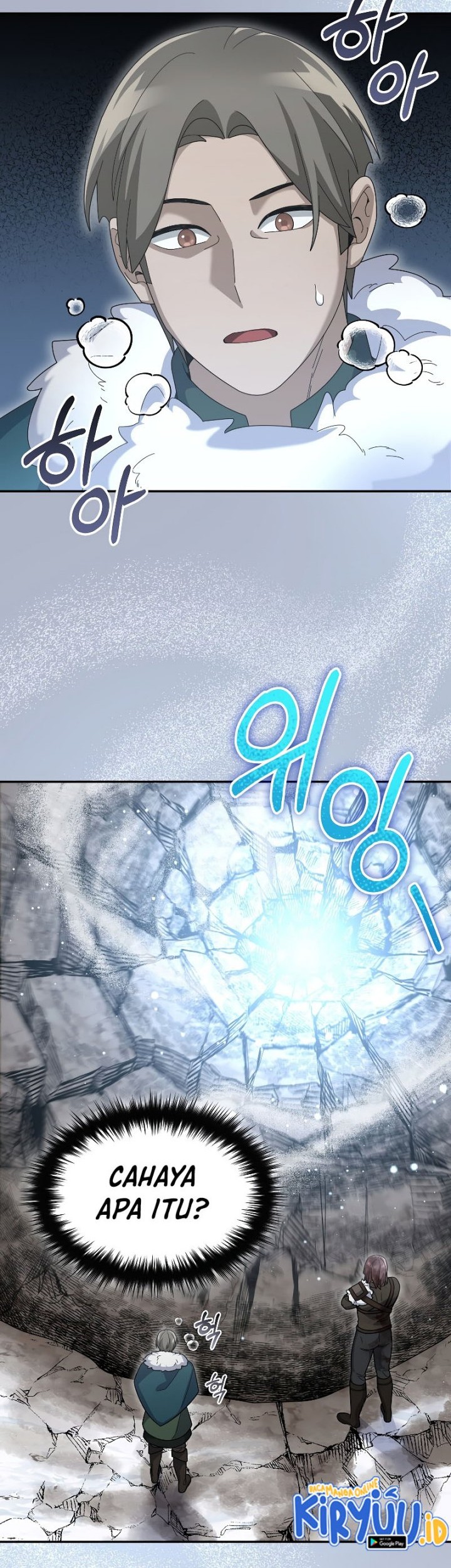 The Newbie Is Too Strong Chapter 64 Gambar 38