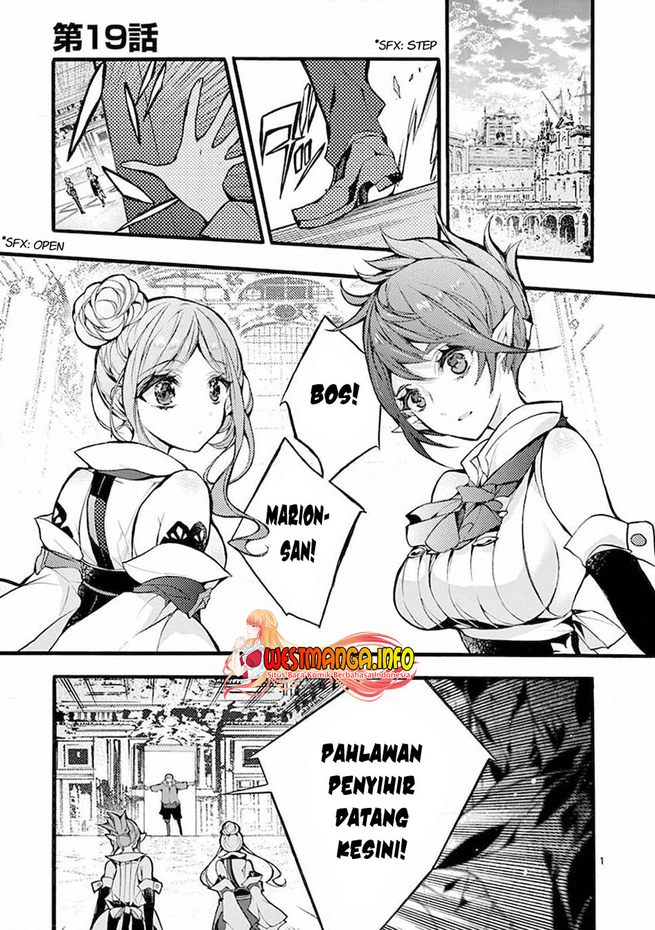 Baca Manga Saikyo Shoku  Kara Shokyu Shoku  Ni Nattano Ni, Naze Ka Yushatachi Kara Tayoraretemasu Chapter 19 Gambar 2