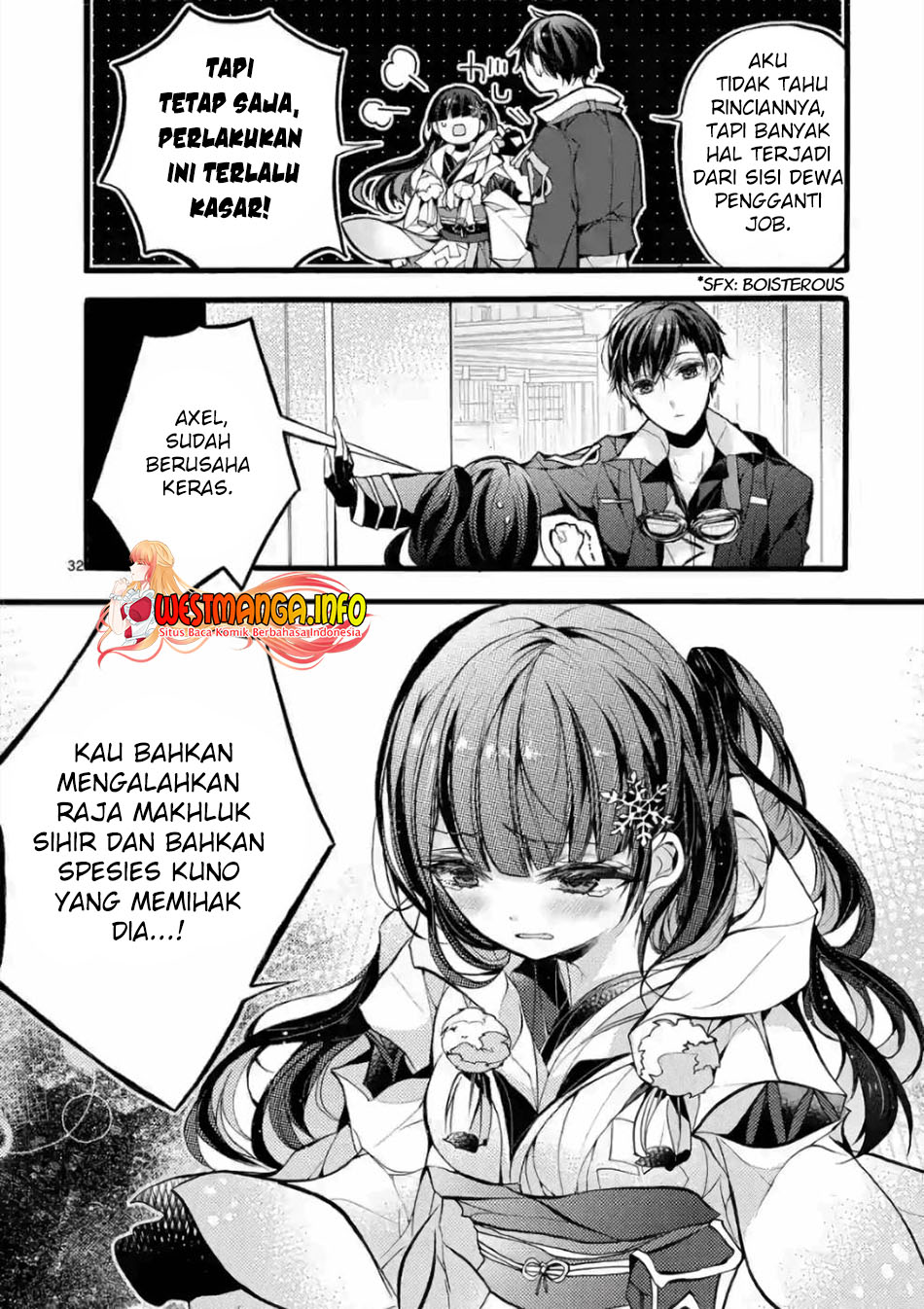 Saikyo Shoku  Kara Shokyu Shoku  Ni Nattano Ni, Naze Ka Yushatachi Kara Tayoraretemasu Chapter 19 Gambar 29