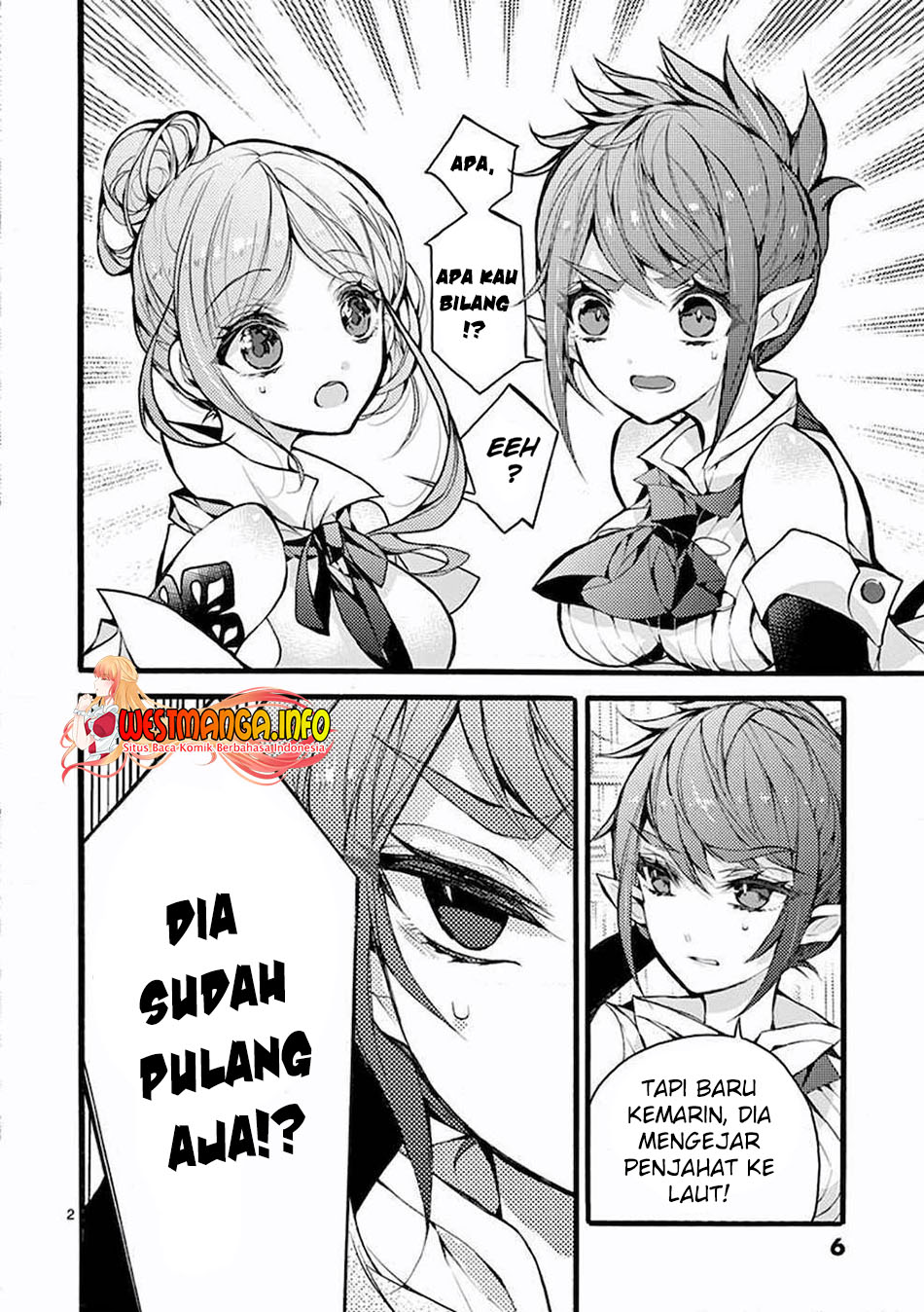 Saikyo Shoku  Kara Shokyu Shoku  Ni Nattano Ni, Naze Ka Yushatachi Kara Tayoraretemasu Chapter 19 Gambar 4