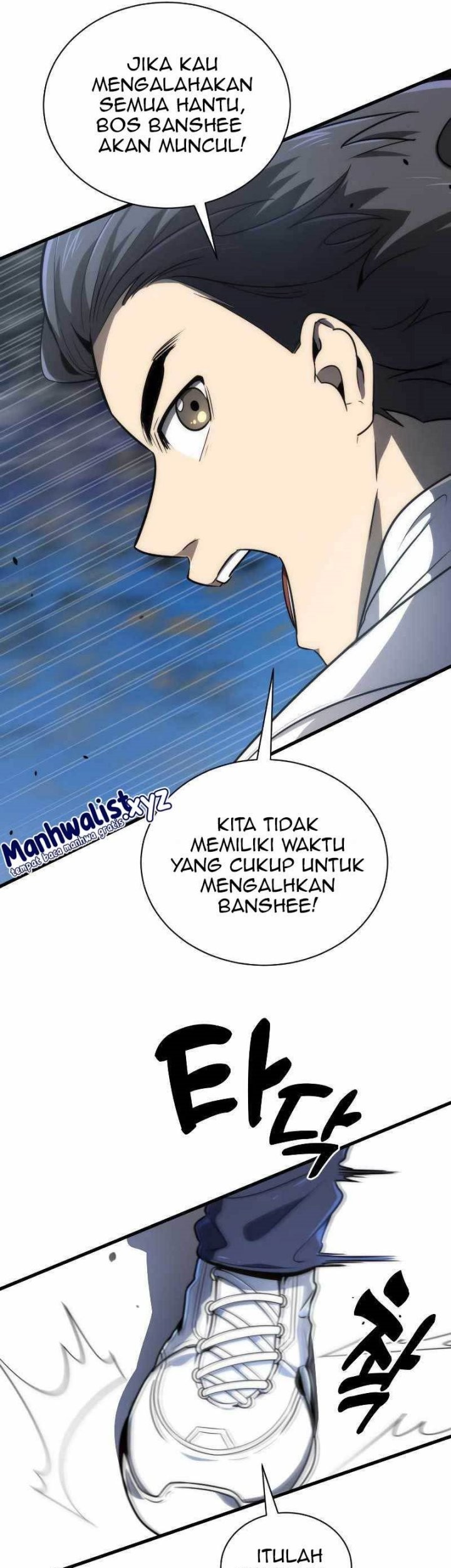 Legendary Ranker’s Comeback Chapter 28 Gambar 7