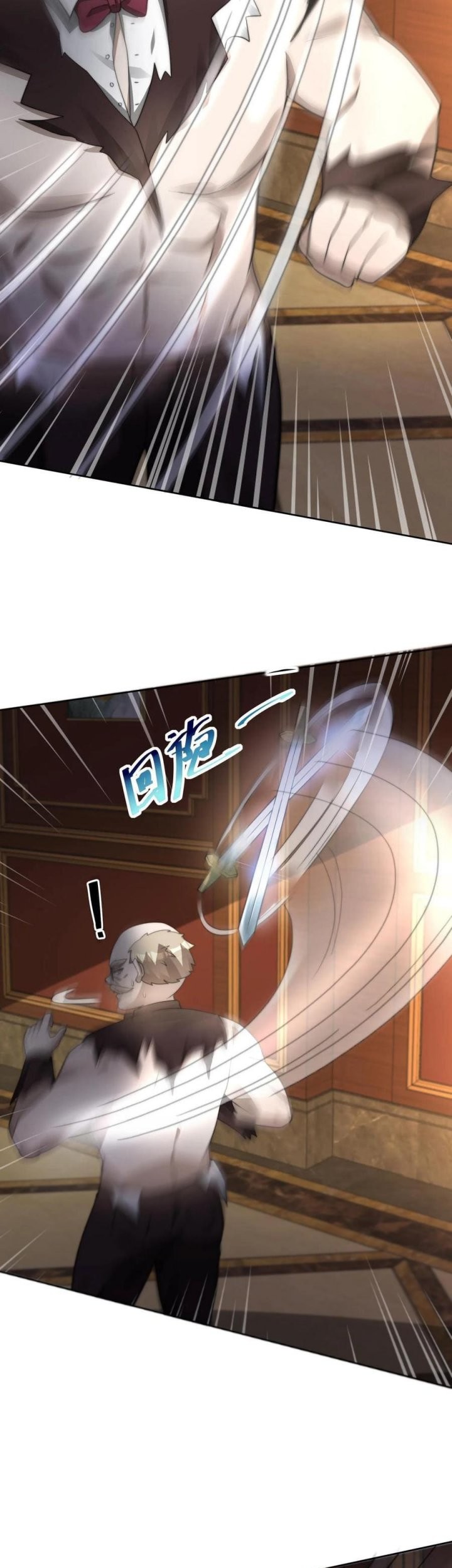 Apocalypse 100% Drop Rate Chapter 48 Gambar 10