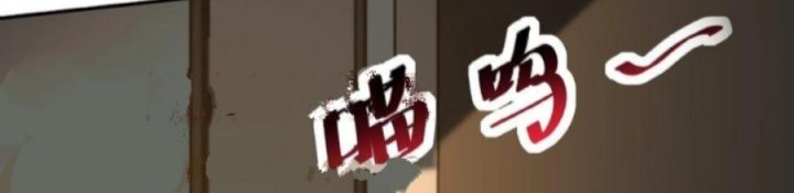 Apocalypse 100% Drop Rate Chapter 46 Gambar 20