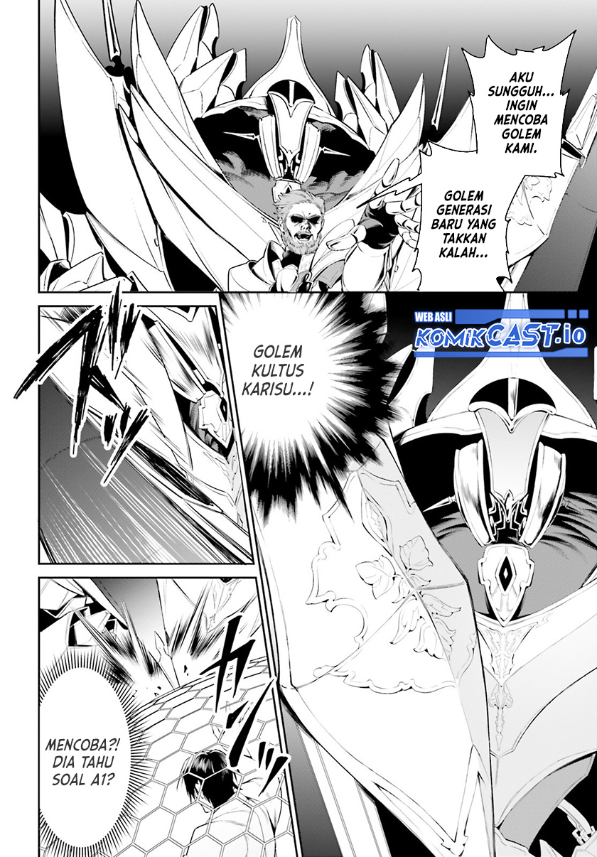 Tenkuu no Shiro o Moratta no de Isekai de Tanoshiku Asobitai Chapter 38 Gambar 15