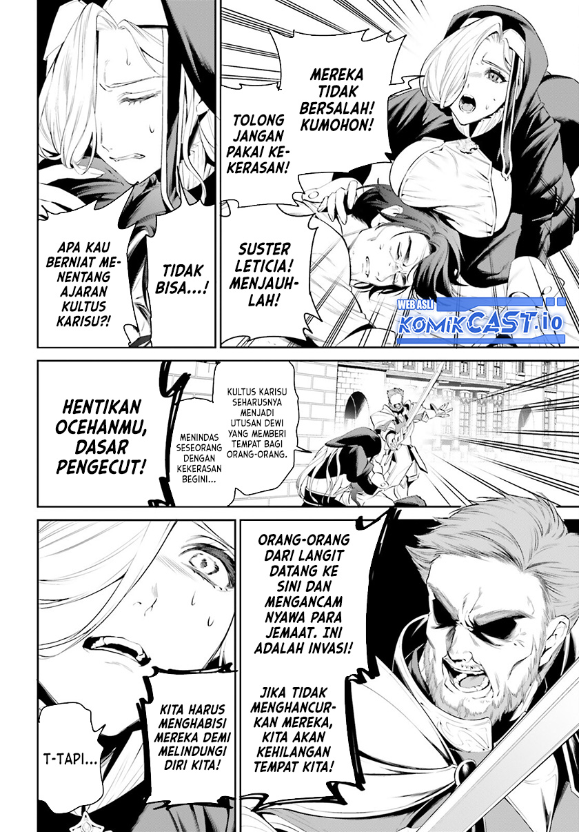 Tenkuu no Shiro o Moratta no de Isekai de Tanoshiku Asobitai Chapter 38 Gambar 19