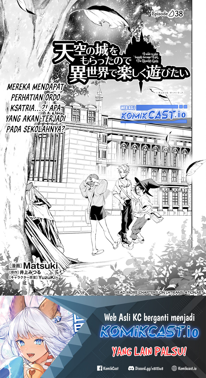 Baca Manga Tenkuu no Shiro o Moratta no de Isekai de Tanoshiku Asobitai Chapter 38 Gambar 2