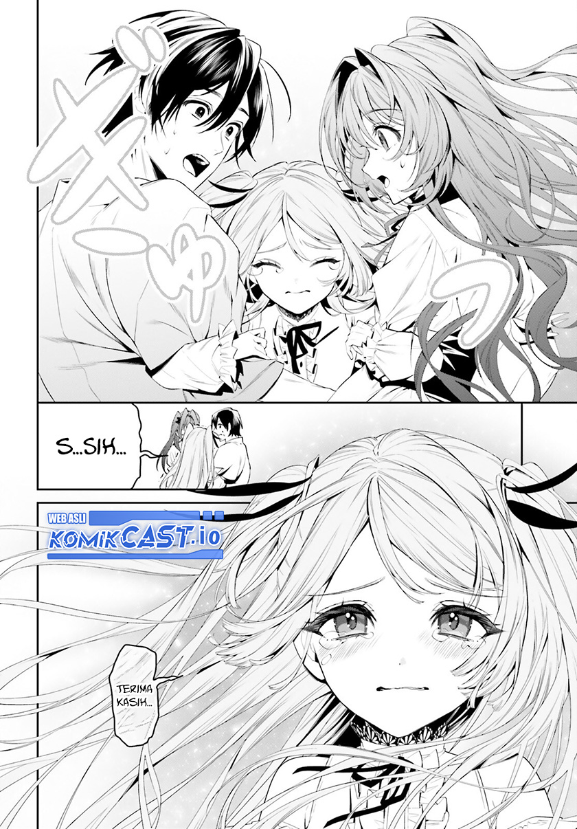 Tenkuu no Shiro o Moratta no de Isekai de Tanoshiku Asobitai Chapter 38 Gambar 25