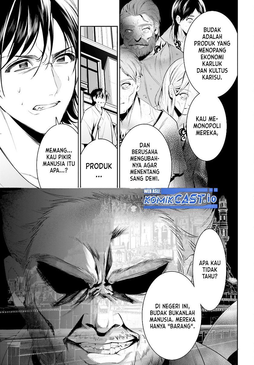 Tenkuu no Shiro o Moratta no de Isekai de Tanoshiku Asobitai Chapter 38 Gambar 6