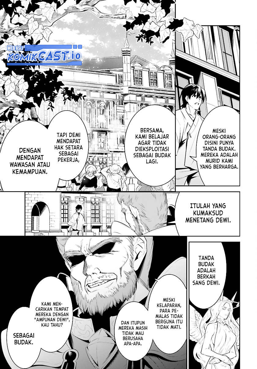 Tenkuu no Shiro o Moratta no de Isekai de Tanoshiku Asobitai Chapter 38 Gambar 8
